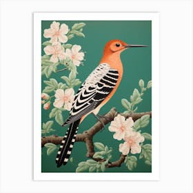 Ohara Koson Inspired Bird Painting Hoopoe 3 Art Print