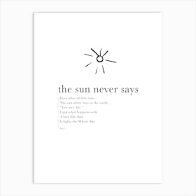 Hafiz Sun Quote Art Print Art Print