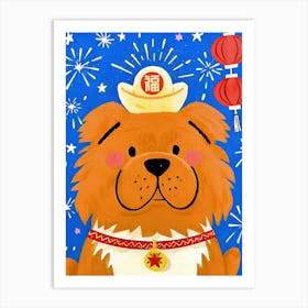 Chinese New Year Dog Tax Poster