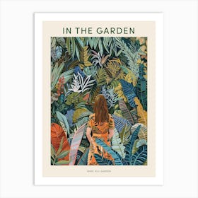 In The Garden Poster Wave Hill Garden Usa 1 Art Print