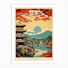 Miyajima Island, Japan Vintage Travel Art 1 Poster Art Print