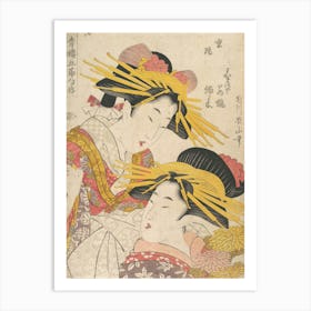 Album Of Prints By Kikugawa Eizan, Utagawa Kunisada, And Utagawa Kunimaru By Utagawa Kunisada Art Print