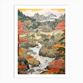 Ritsurin Garden In Kagawa, Ukiyo E Drawing 2 Art Print