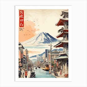 Vintage Travel Japan Art Print