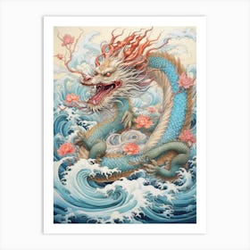 Dragon Close Up Traditional Chinese Style 3 Art Print