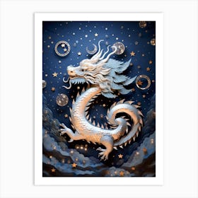 Dragon Elements Merged Illustration 4 Art Print