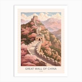 Great Wall Of China 2 Travel Poster Art Print