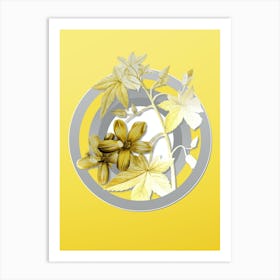 Botanical Lavatera Phoenicea in Gray and Yellow Gradient n.108 Art Print