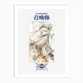 Ragnarok Online Summoner Female Art Print