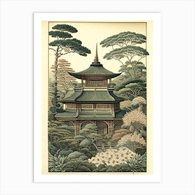 Ninna Ji Temple 1, Japan Vintage Botanical Art Print