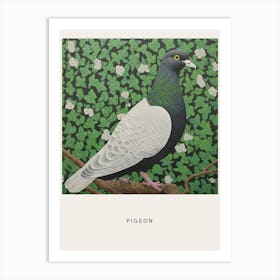 Ohara Koson Inspired Bird Painting Pigeon 6 Poster Art Print