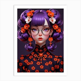 Chinese Girl Art Print