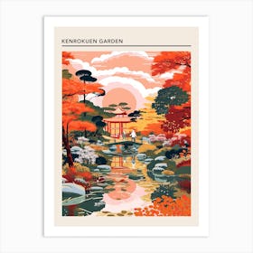 Kenrokuen Garden Kanazawa Japan 4 Art Print