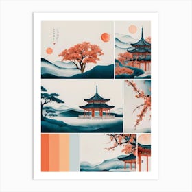 Japanese Pagoda 1 Art Print