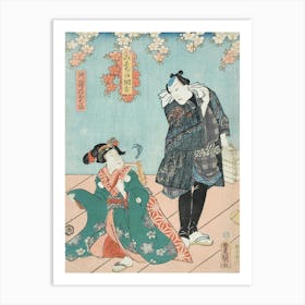 A Scene From The Play Hana No Hoka Ni Waka No Kyokuzuki By Utagawa Kunisada Art Print