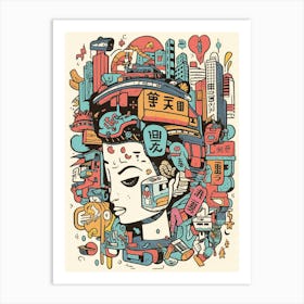 Tokyo City Art Print