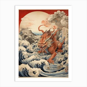 Chimera Katsushika Hokusai Art Print Art Print