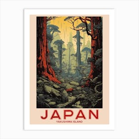 Yakushima Island, Visit Japan Vintage Travel Art 2 Art Print