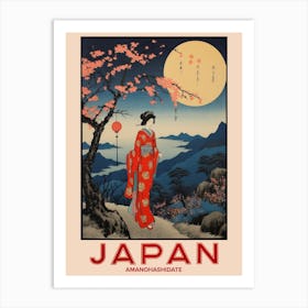 Amanohashidate, Visit Japan Vintage Travel Art 1 Art Print