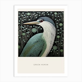 Ohara Koson Inspired Bird Painting Green Heron 1 Poster Art Print