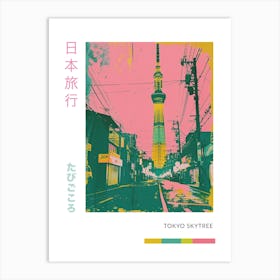 Tokyo Skytree Duotone Silkscreen Poster 2 Art Print