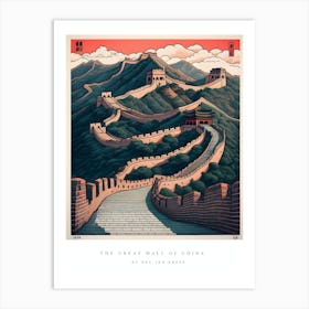 The Great Wall Of China Vintage Poster Print Art Print
