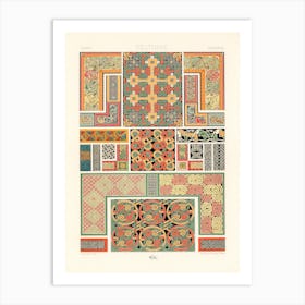 Celtic Pattern, Albert Racine 2 Art Print