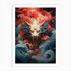 Dragon 1 Art Print