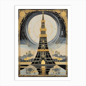 Black Tower Art Print