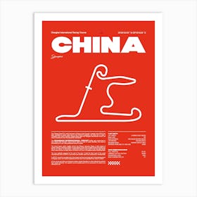 F1 Race Track China Formula 1 Racing Track F1 Merch Formula One F1 Poster Formula 1 Poster F1 Art Print