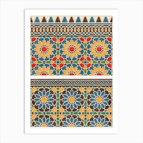 Emile Prisses D’Avennes Pattern, Plate No,73, La Decoration Arabe, Digitally Enhanced Lithograph From Own Original Art Print