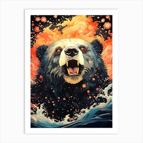 Bear In The Water 5 Art Print