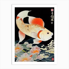 Bekko Koi Fish Ukiyo E Style Japanese Art Print