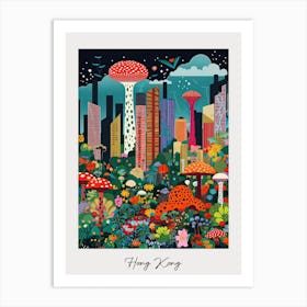 Poster Of Hong Kong, Illustration In The Style Of Pop Art 4 Art Print