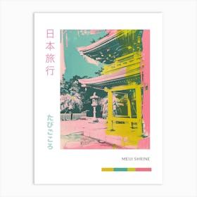 Meiji Shrine In Tokyo Duotone Silkscreen 1 Poster Art Print