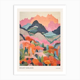 Mount Kanlaon Philippines 1 Colourful Mountain Illustration Poster Art Print