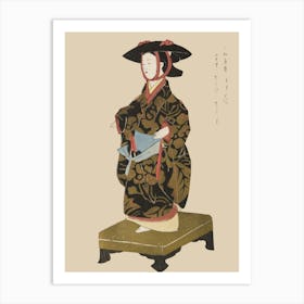 Kimono Art Print