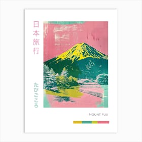 Mount Fuji Japan Retro Duotone Silkscreen Poster 1 Art Print