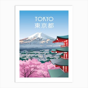 Mount Fuji Japan Art Print Art Print