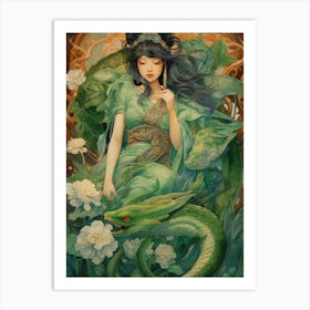 Jade Empress Art Print