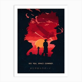 1998 Cowboy Bebop Minimalist Art Print