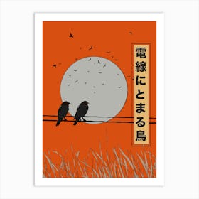 Birds On A Wire At Dusk Poster