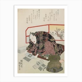 Actor Ichikawa Danjūrō Vii Preparing New Year S Gifts Art Print