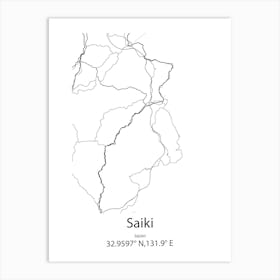 Saiki,Japan Minimalist Map Art Print