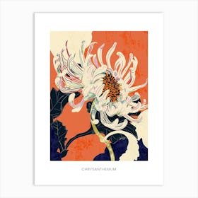 Colourful Flower Illustration Poster Chrysanthemum 2 Art Print