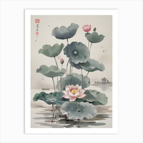 Lotus Flower Painting 2 Art Print