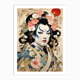 Part Of The Series The Eighteen Great Kabuki Plays No 1 Art Print