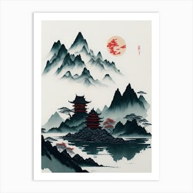 Chinese Landscape Mountains Ink Painting (2) 1 Art Print