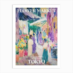 Vintage Flower Market Painting Tokyo 4 Art Print