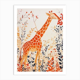 Giraffe In The Branches Watercolour Inspired 1 Art Print